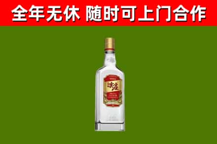 随州烟酒回收尖庄酒.jpg